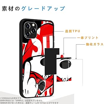 iPhone SE (第2世代) 赤 64GB 要修理　ミッキーマウスケース付き iPhone SE 第3世代 ガラスタフケース [ミッキーマウス]｜株式会社PGA